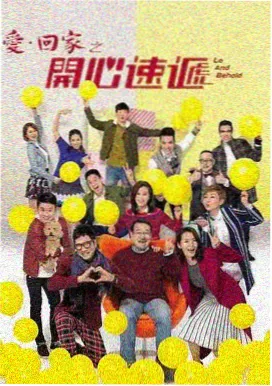 第6集